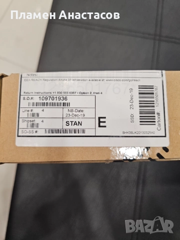 Cisco C3850-4PT-KIT – 4-точков монтажен кит за Cisco Catalyst 3850, снимка 5 - Други - 53282442