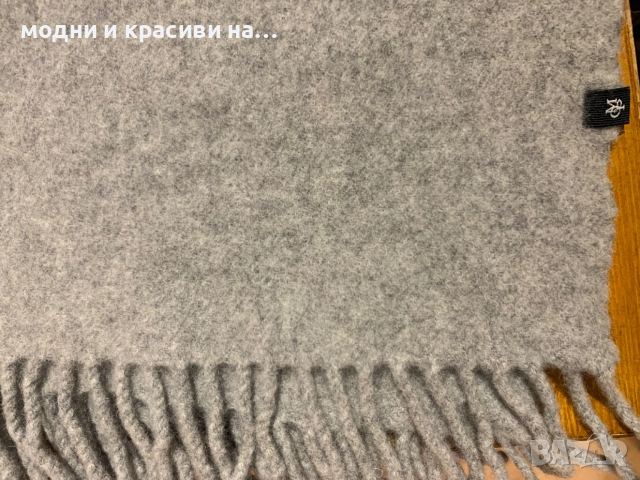 Шал Marc O'Polo( вълна), снимка 7 - Шалове - 53101400