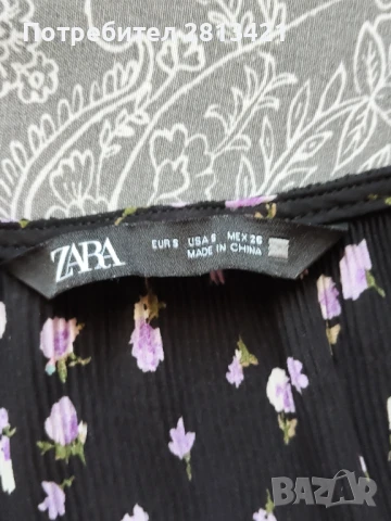 Дамски дрехи, снимка 4 - Панталони - 51375039