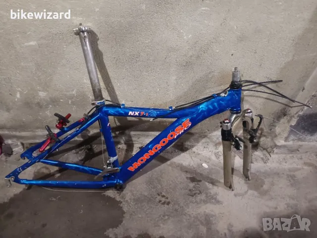 Mongoose Pro NX 7-1 27.5 Алуминиева рамка