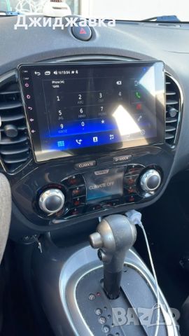 Nissan Juke мултимедия GPS навигация, снимка 4 - Части - 45556739