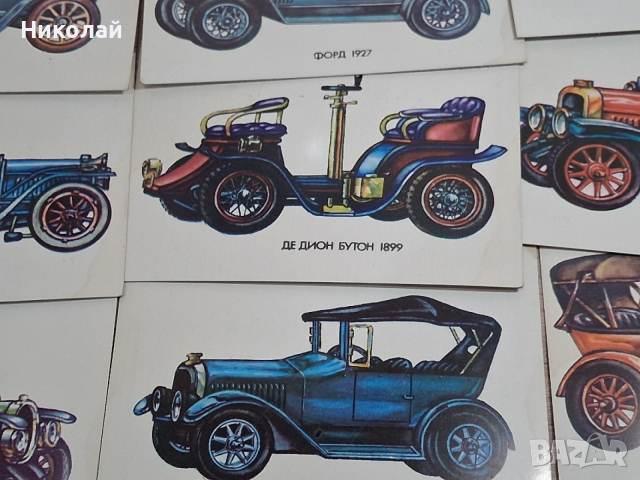 Стари Български Картички Стари Български Автомобили, снимка 7 - Антикварни и старинни предмети - 54246254