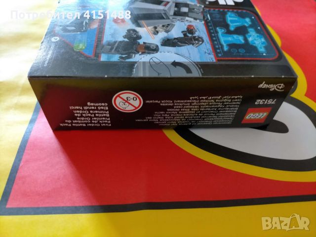 Продавам НОВО Lego Star Wars 75132, снимка 3 - Конструктори - 46756207