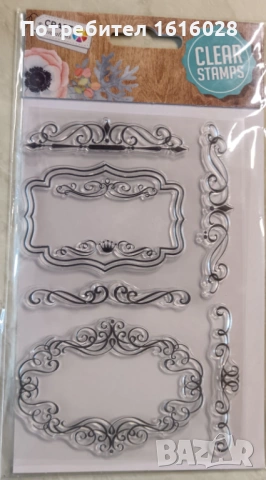Прозрачни силиконови печати на рамки,цветя,житотни,цифри и др.., снимка 4 - Други - 50943708