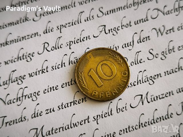 Монета - Германия - 10 пфенига | 1975г.; серия J, снимка 1 - Нумизматика и бонистика - 45683661