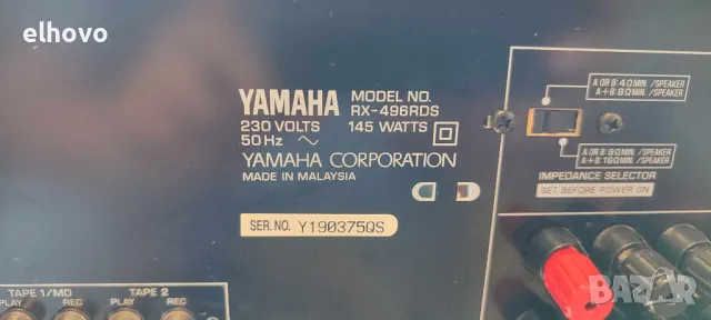 Ресивър Yamaha RX-496RDS#1, снимка 3 - Ресийвъри, усилватели, смесителни пултове - 47374097