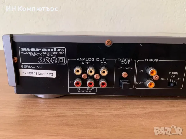 Продавам сиди/дек Marantz 75DC1020, снимка 7 - Декове - 49514535