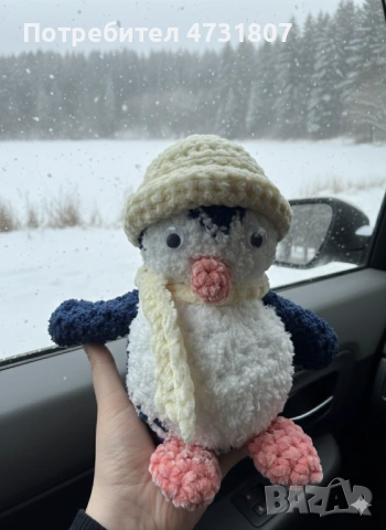 Плюшено плетено пингвинче-амигуруми 20 см