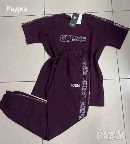 продавам дрехи 