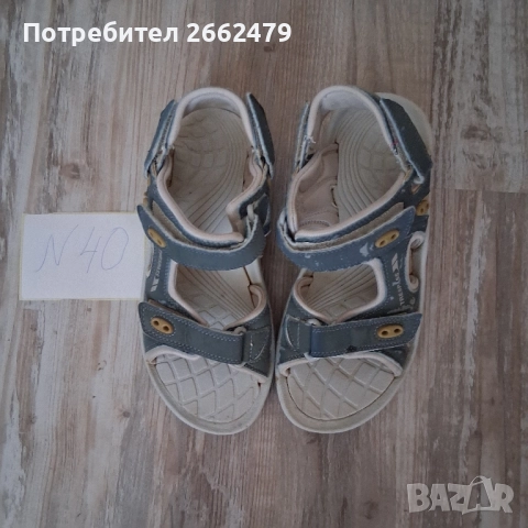 Продавам обувки., снимка 6 - Ежедневни обувки - 52133878