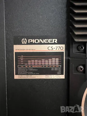 Pioneer CS 770, снимка 11 - Тонколони - 49962388
