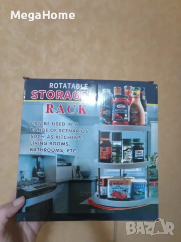 Въртящ се органайзер на 3 нива 360 градуса за кухня и баня, снимка 10 - Други стоки за дома - 53138755