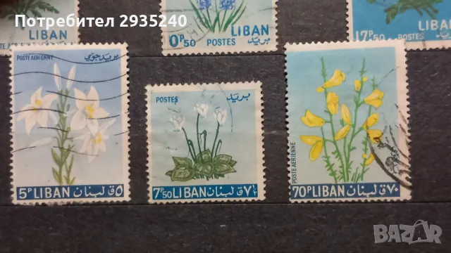 Пощенски марки Liban, снимка 4 - Филателия - 50367909