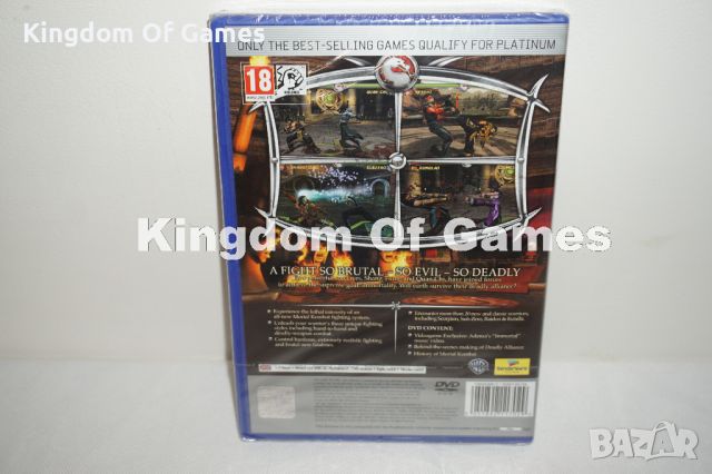 Чисто Нова Оригинална Запечатана Игра За PS2 Mortal Kombat Deadly Alliance, снимка 5 - Игри за PlayStation - 42383093