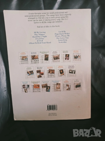 Оригинална ,английска книга The Beatles Rock Score, снимка 2 - Китари - 52071148