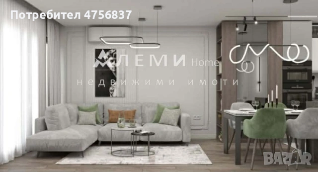 Мезонет "до ключ", пред Акт 16 - Макдрайв, снимка 3 - Апартаменти - 53734144