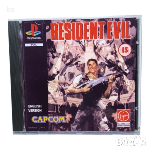 Resident Evil PS1 (CD-R)