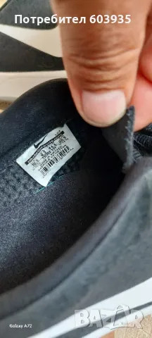  Обувки Nike/Найк, снимка 2 - Спортно елегантни обувки - 47160133