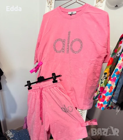 Комплекти ало 