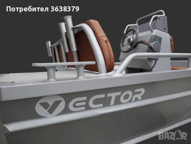 Алуминиева лодка А420, снимка 5 - Воден транспорт - 54077344