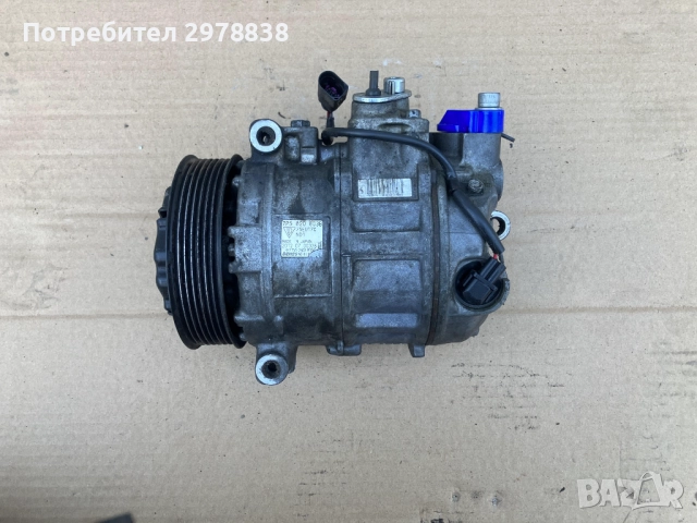 Климатичен компресор Porsche Cayenne 958 turbo турбо 4.8S 7p5820803 b