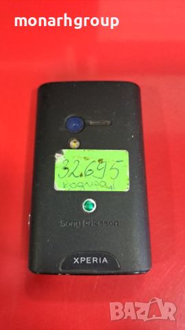 Телефон Sony Ericsson Xperia E10i/за части/, снимка 2 - Други - 45852919