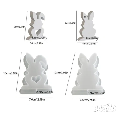 Комплект 2 молда зайци , снимка 3 - Форми - 53765939