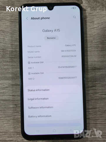 Samsung Galaxy A15 128gb/4gb, снимка 5 - Samsung - 53480349