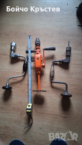 ръчна бормашина и маткапи