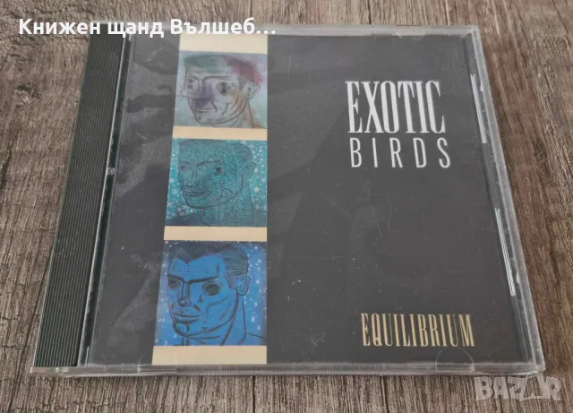 Компакт Дискове - Поп - Рок: Exotic Birds - Equilibrium, снимка 1 - CD дискове - 49587896