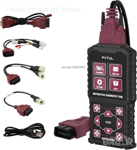 FXTUL M3-C диагностика на мотоциклети OBD2 скенер, съвместим с Yamaha, Honda... 