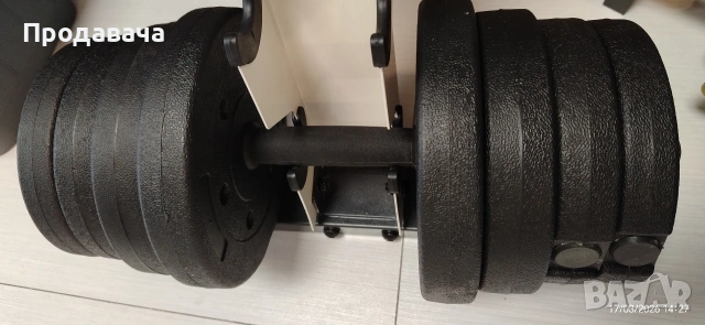 гири, дъмбели стават 15кг., снимка 2 - Фитнес уреди - 53877176