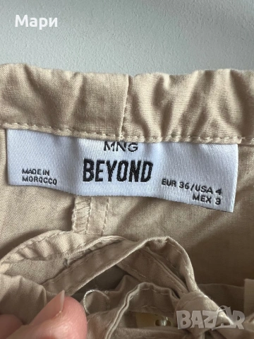 Карго панталон Mango premium, 100% памук, снимка 3 - Панталони - 53993172