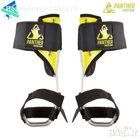 Алуминиеви котки за арбористи на PantherSpikes