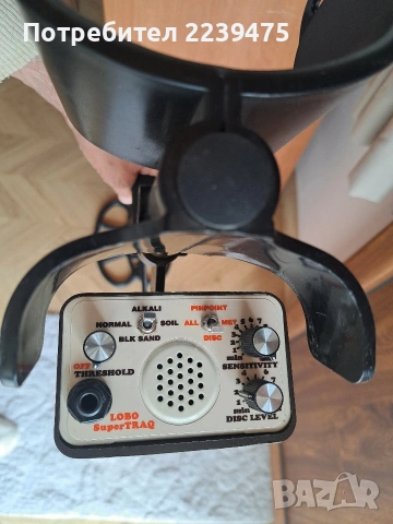 Металотърсач Тесоро Лобо Супертрак