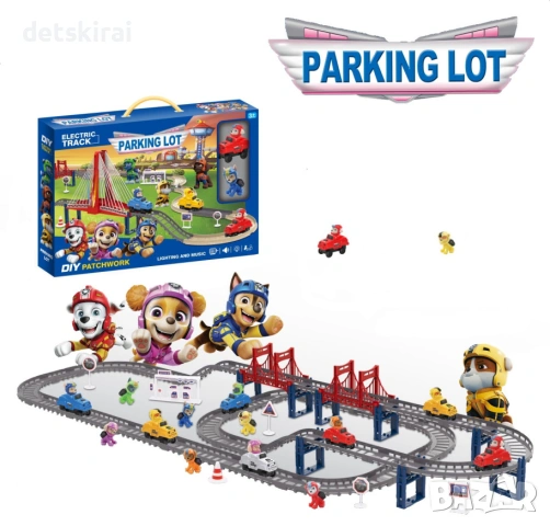 Писта с кола с кученца