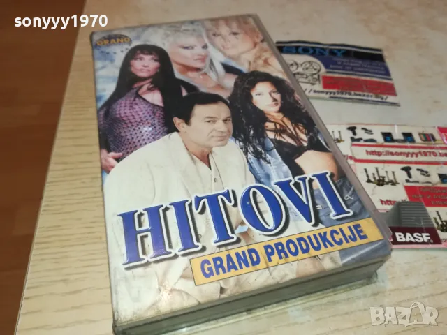 HITOVI GRAND PRODUKCIJE-VHS VIDEO ORIGINAL TAPE 1302251911, снимка 3 - Други музикални жанрове - 49118286