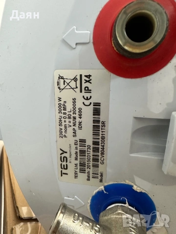 Електрически бойлер TESY BiLight 80L 3000W, снимка 7 - Бойлери - 54228480