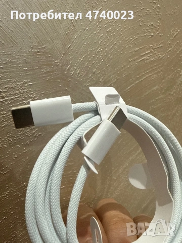 Кабел type c to type c оригинални с плетка здрави бързо зареждащи кабели