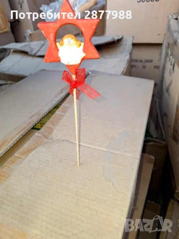 Коледни сувенири