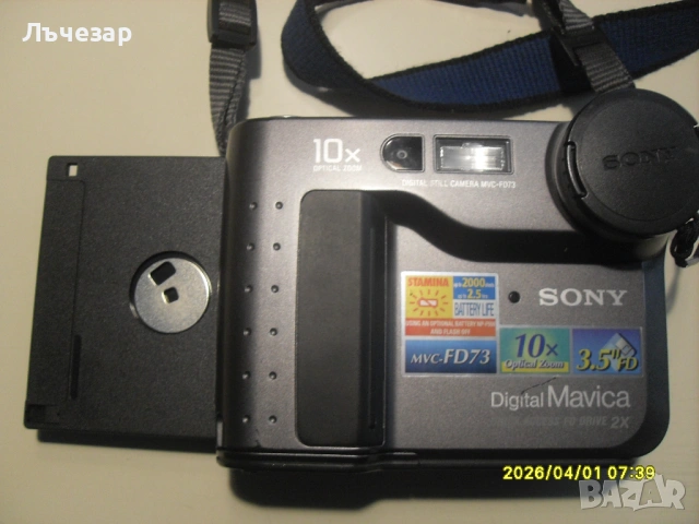 Продавам цифрова камера SONY MVC-FD73, снимка 8 - Камери - 54056774