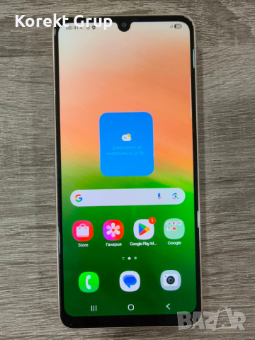 Samsung Galacy A33 5G 128gb/6gb