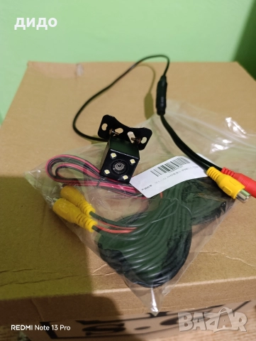 Задна камера за кола 