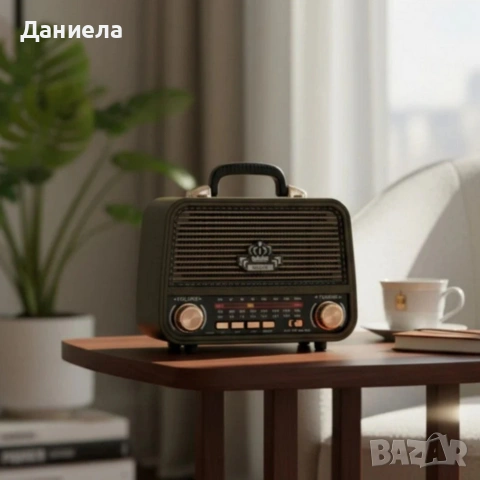 Винтидж радио MEIER MD-1308BT - ретро дизайн с модерни функции