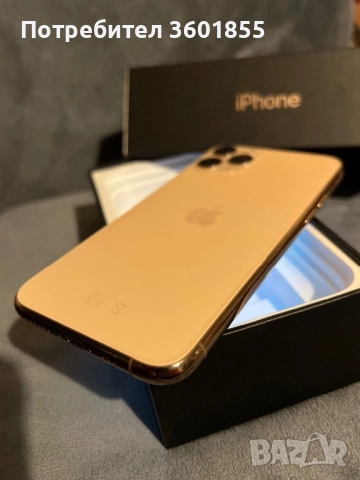 iPhone 11 PRO 256GB 100%Батерия Като Нов !, снимка 6 - Apple iPhone - 52868490