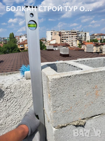 Строителни услуги ,зидария !, снимка 2 - Кърти, чисти, извозва - 49827056