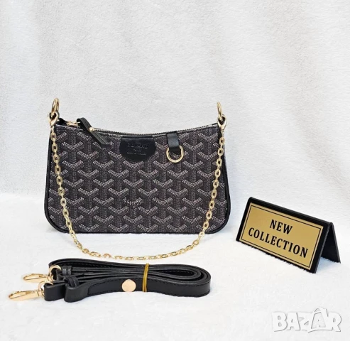 чанти goyard louis vuitton, снимка 15 - Чанти - 51410536