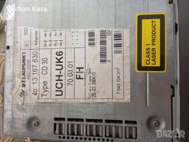 Opel два MP3 плейъра, снимка 8 - Аксесоари и консумативи - 53197219