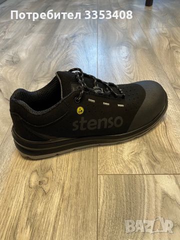 STENSO SAFETY SHOES, снимка 1 - Други - 46696871