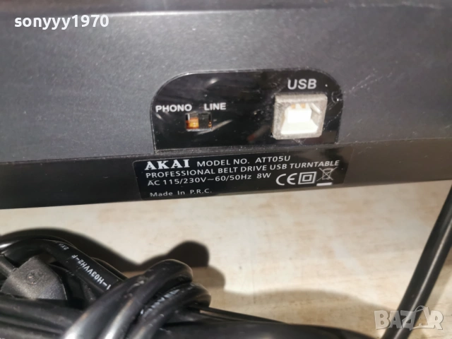 AKAI ATT05U USB-ВНОС GERMANY 0703261953, снимка 16 - Грамофони - 53749146